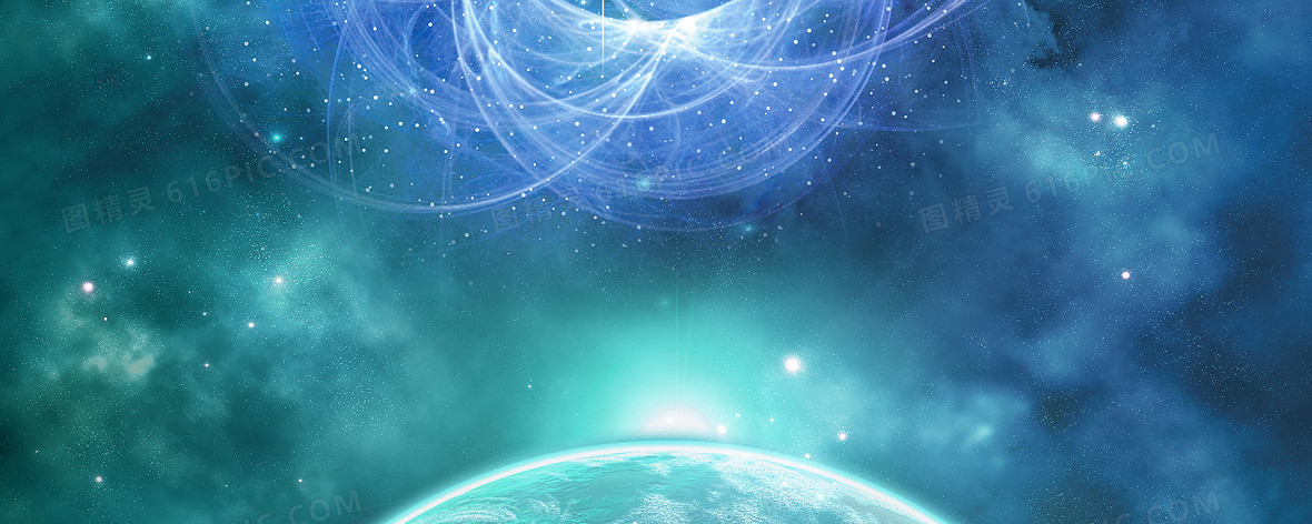 星尘航天科普